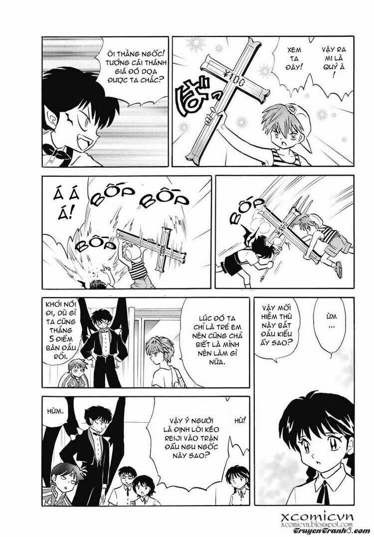 Bạn Học Bí Ẩn Chapter 14 - Trang 2