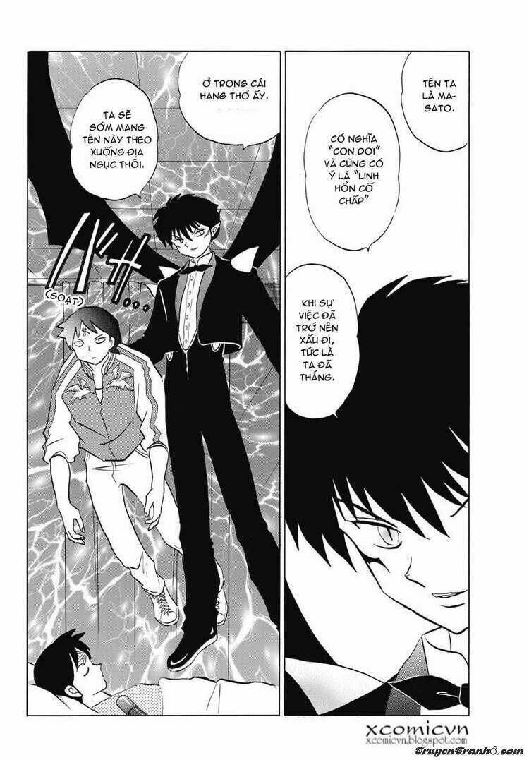 Bạn Học Bí Ẩn Chapter 14 - Trang 2