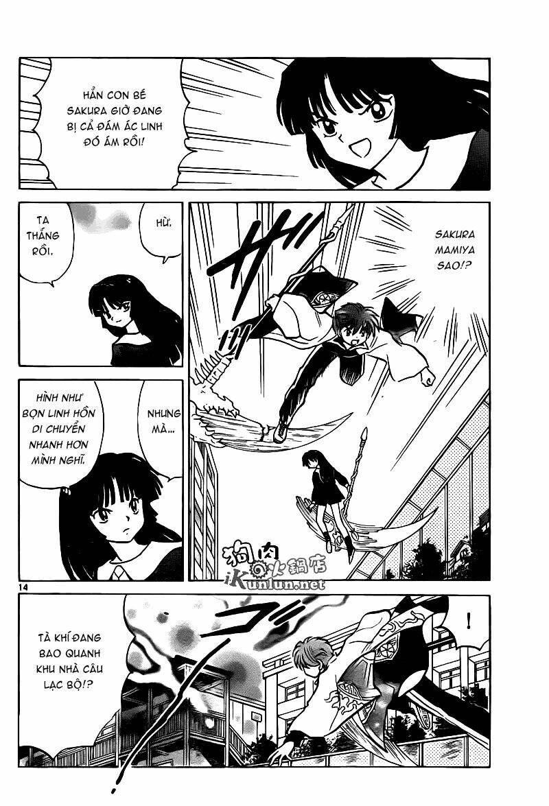 Bạn Học Bí Ẩn Chapter 140 - Trang 2