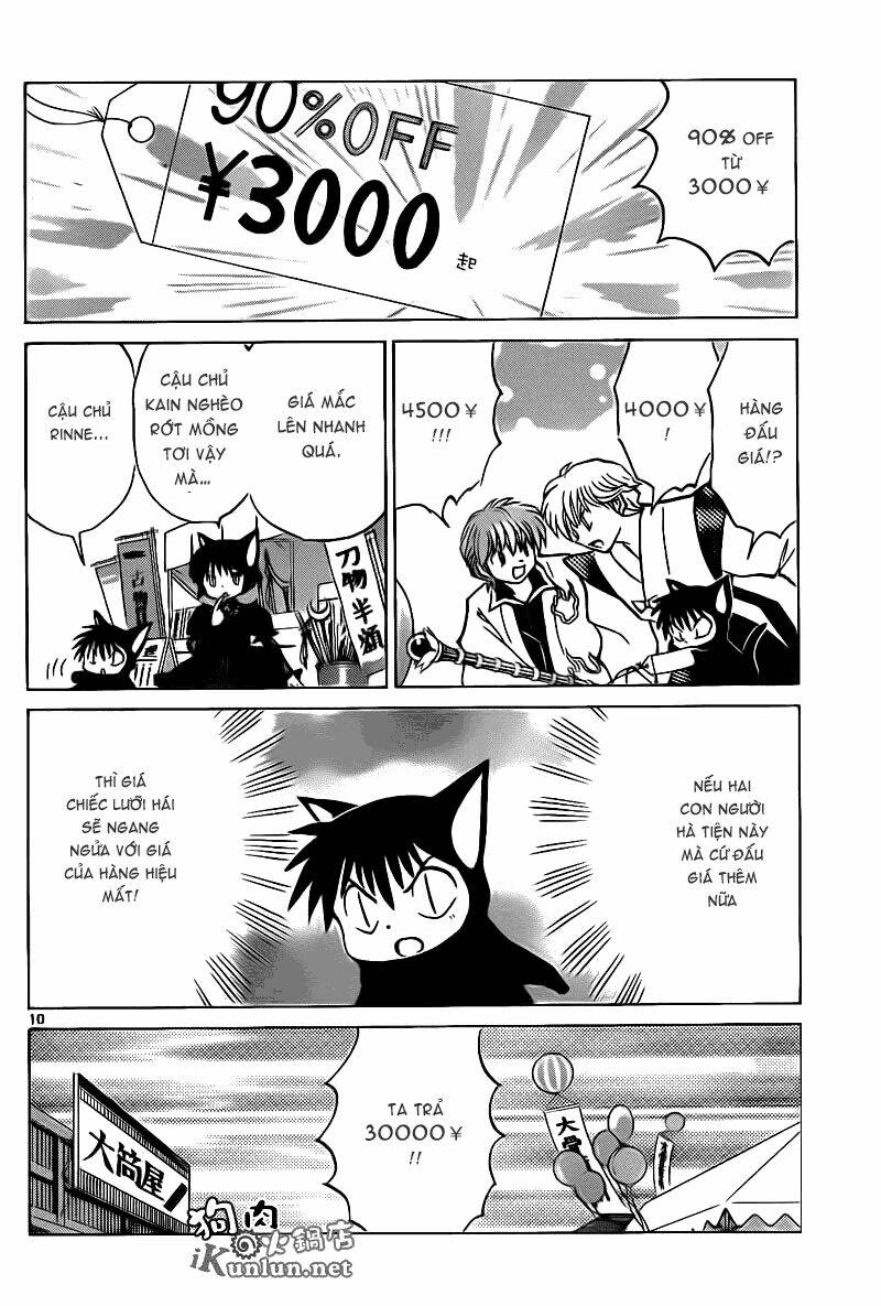 Bạn Học Bí Ẩn Chapter 141 - Trang 2