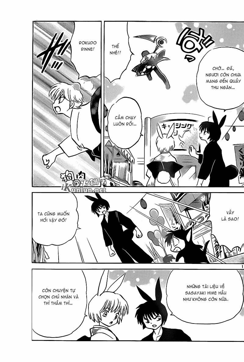 Bạn Học Bí Ẩn Chapter 141 - Trang 2