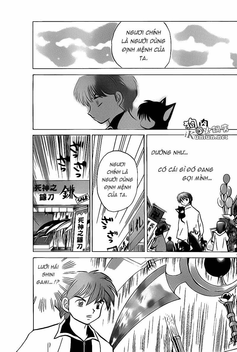 Bạn Học Bí Ẩn Chapter 141 - Trang 2