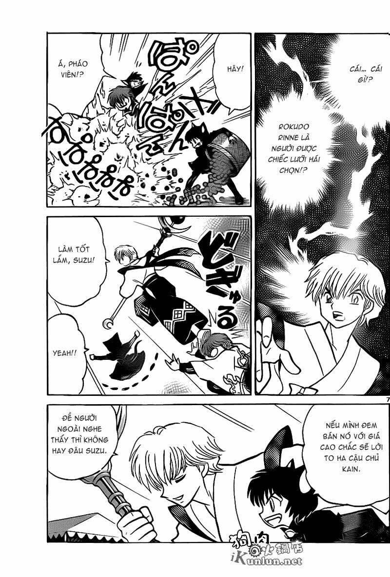 Bạn Học Bí Ẩn Chapter 141 - Trang 2