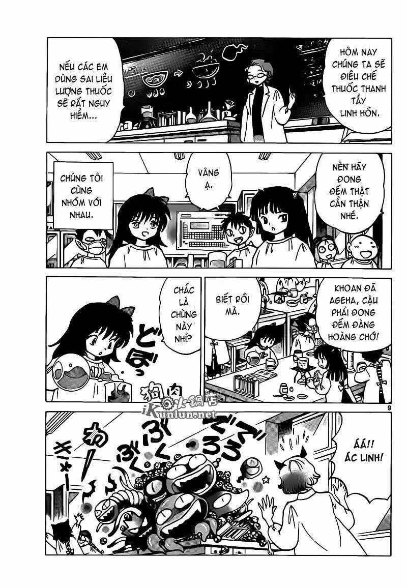 Bạn Học Bí Ẩn Chapter 142 - Trang 2