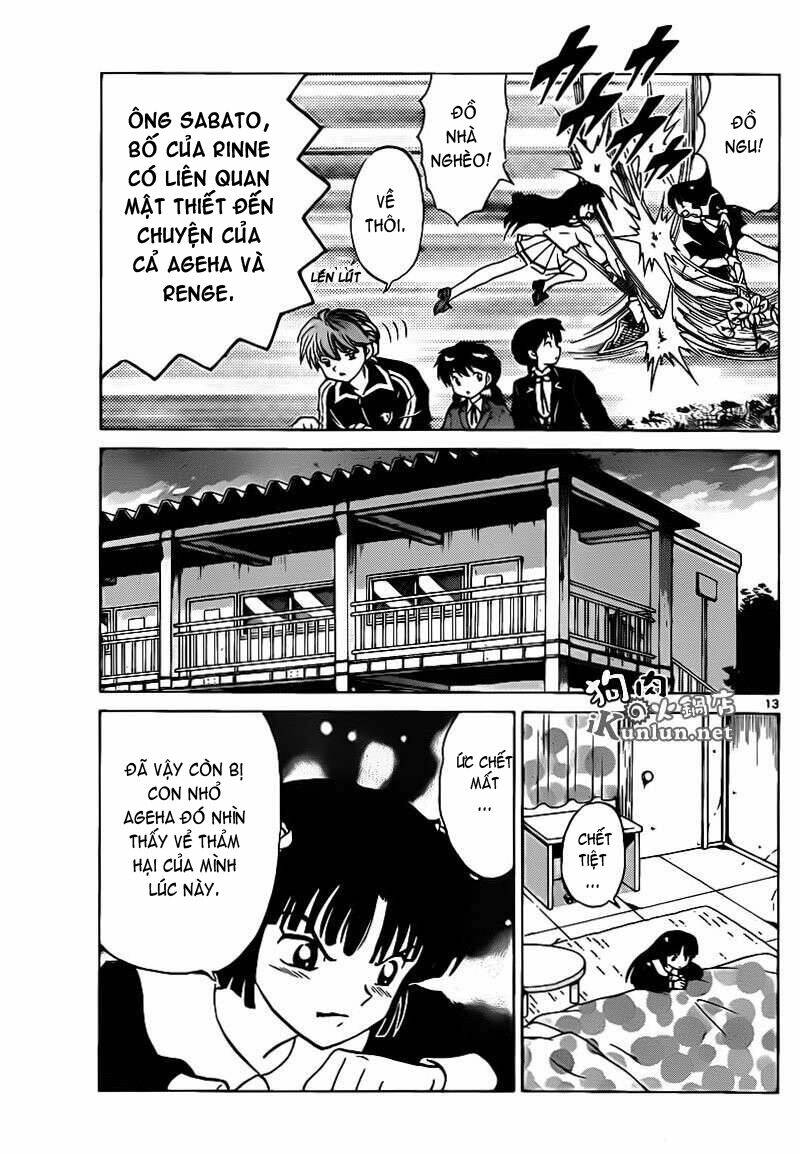 Bạn Học Bí Ẩn Chapter 142 - Trang 2