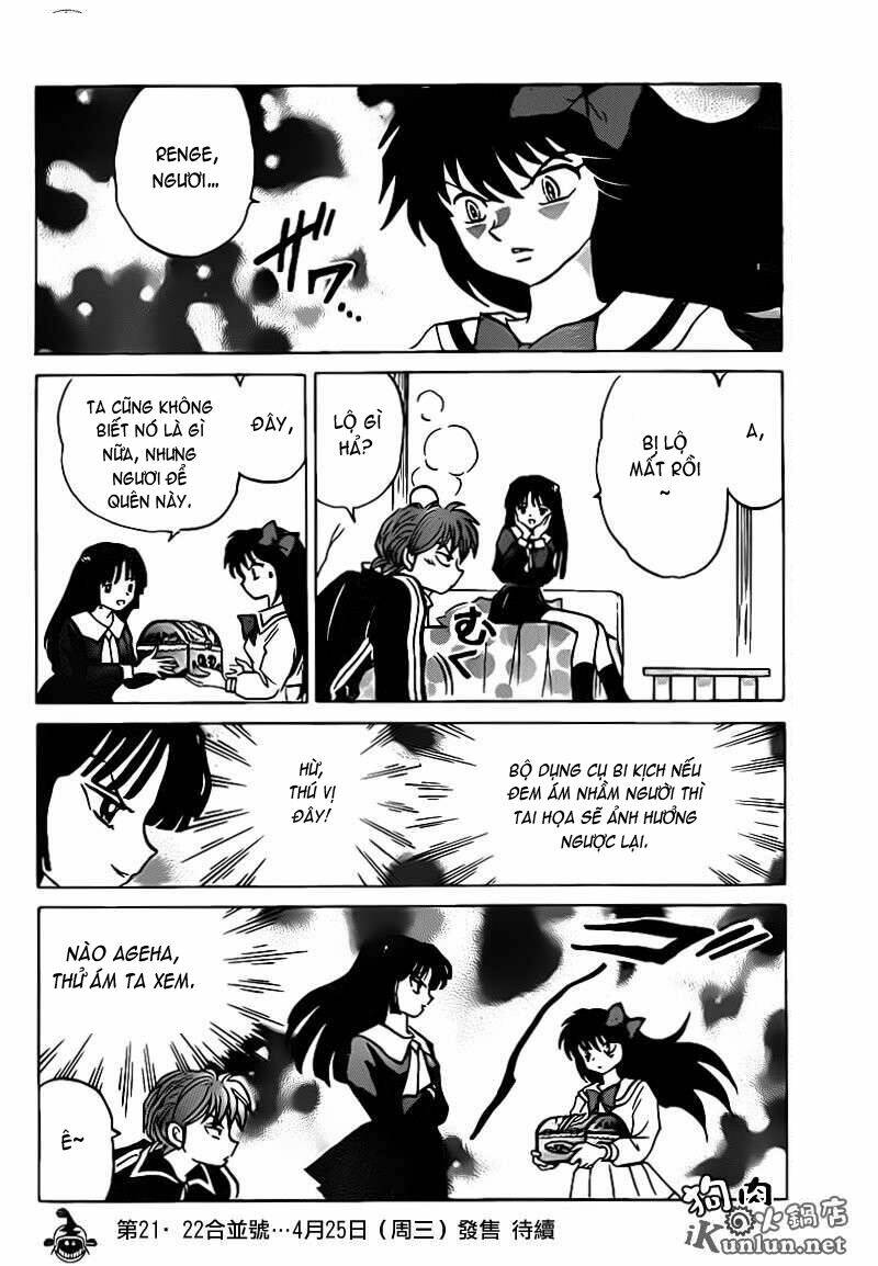 Bạn Học Bí Ẩn Chapter 142 - Trang 2