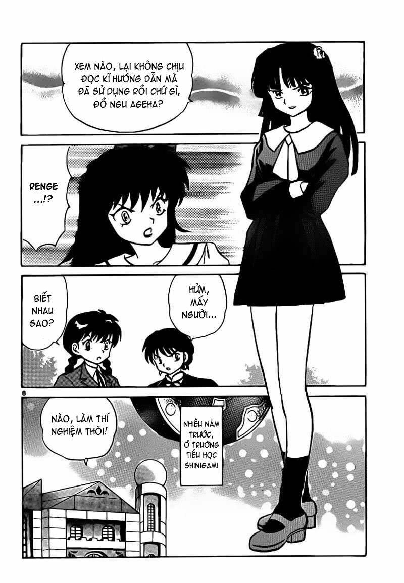 Bạn Học Bí Ẩn Chapter 142 - Trang 2