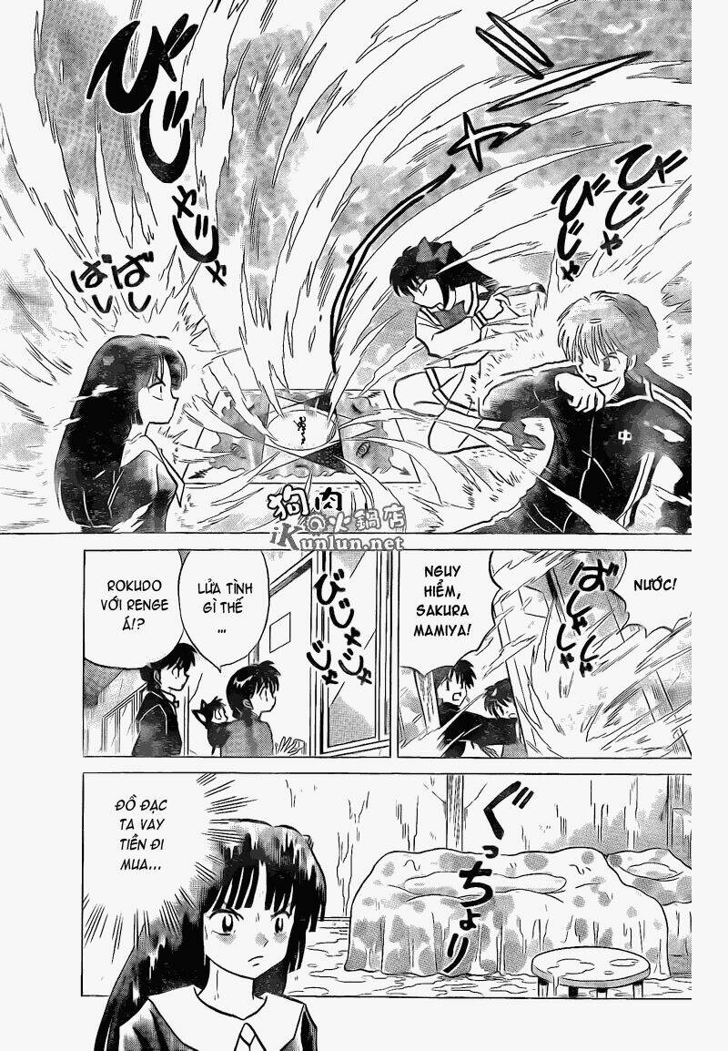 Bạn Học Bí Ẩn Chapter 143 - Trang 2