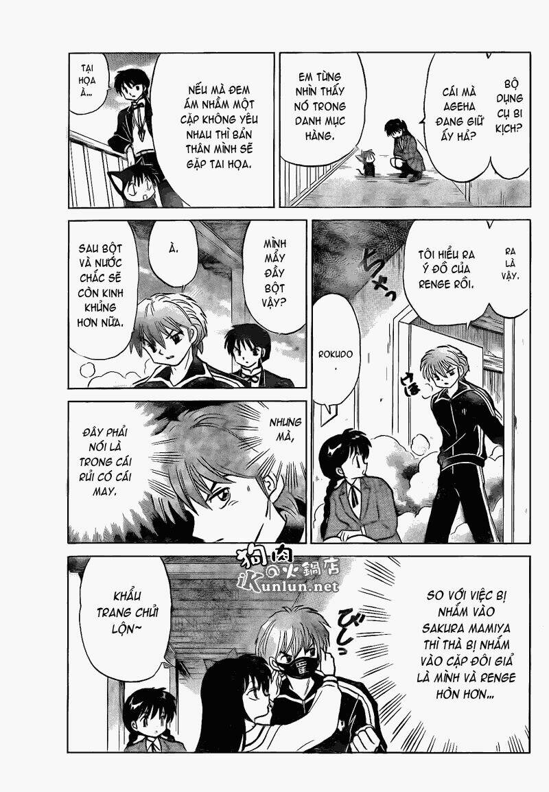 Bạn Học Bí Ẩn Chapter 143 - Trang 2