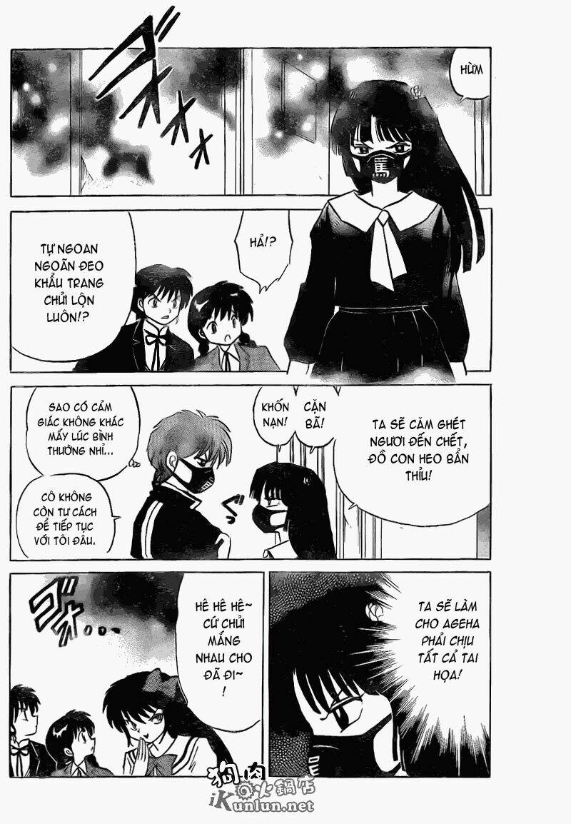 Bạn Học Bí Ẩn Chapter 143 - Trang 2