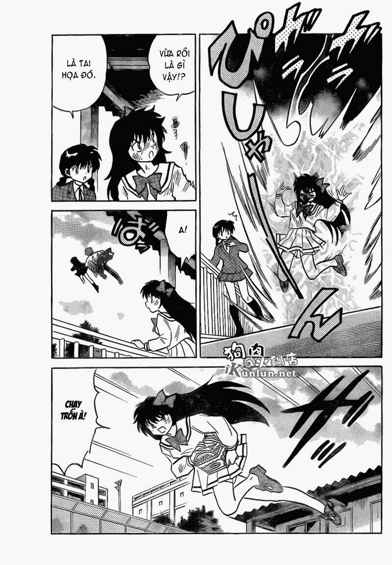 Bạn Học Bí Ẩn Chapter 143 - Trang 2