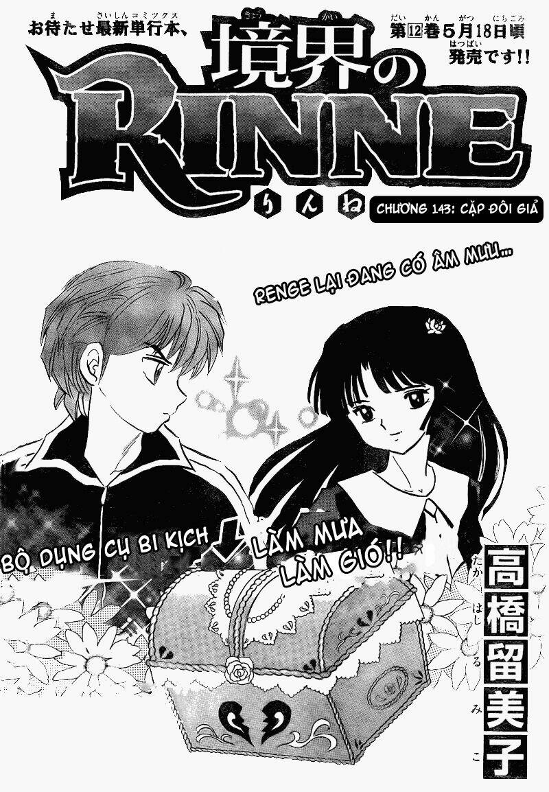 Bạn Học Bí Ẩn Chapter 143 - Trang 2