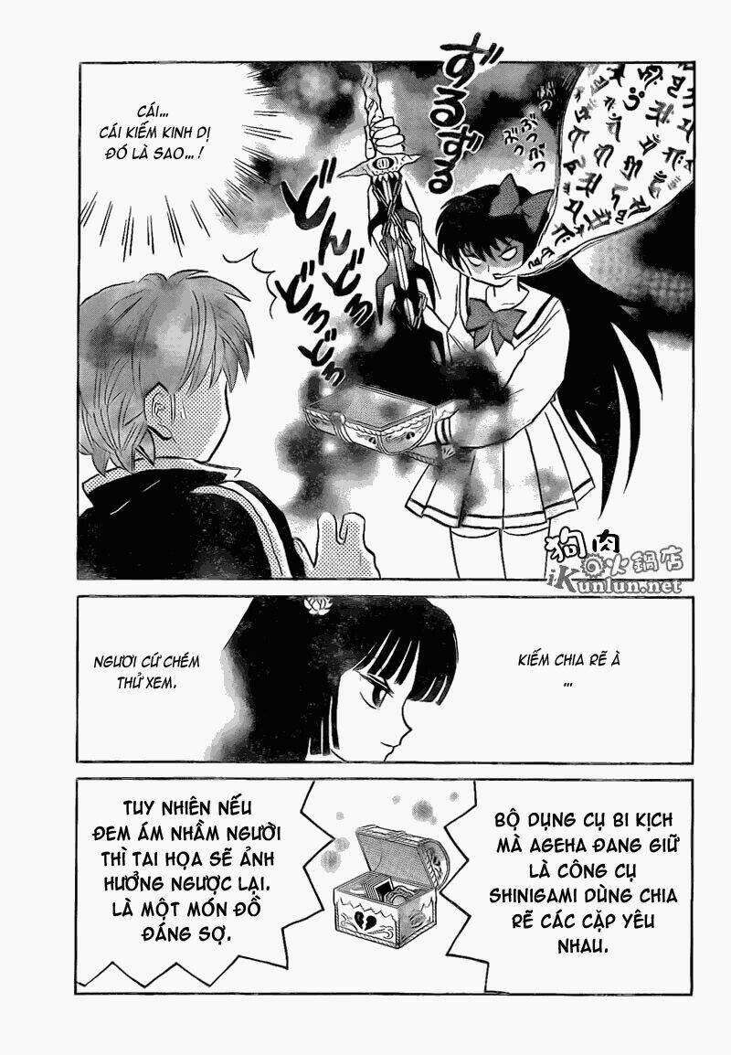 Bạn Học Bí Ẩn Chapter 143 - Trang 2