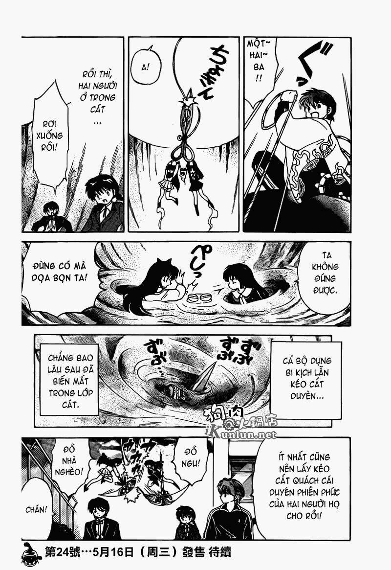 Bạn Học Bí Ẩn Chapter 144 - Trang 2