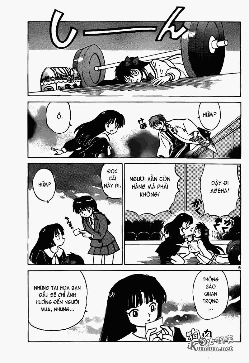 Bạn Học Bí Ẩn Chapter 144 - Trang 2