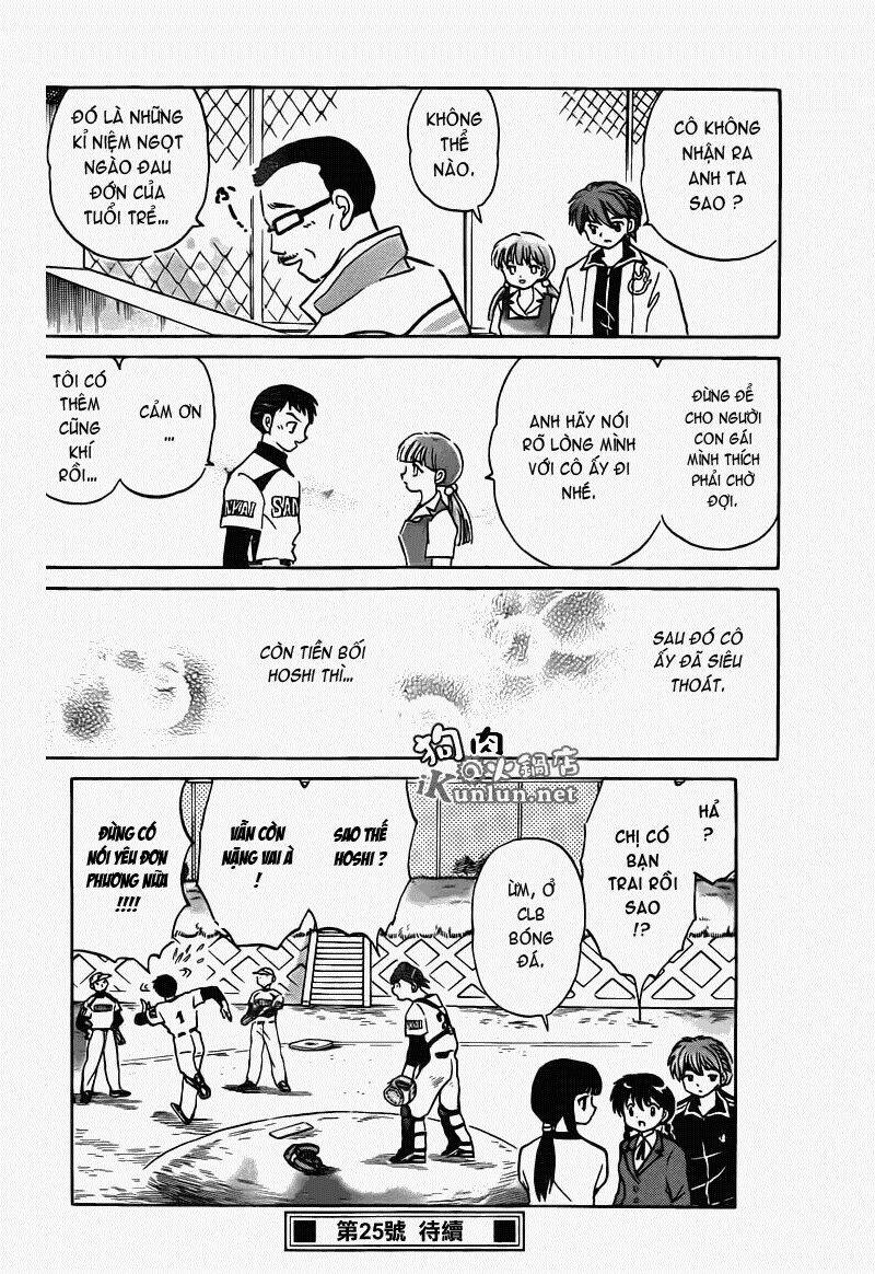 Bạn Học Bí Ẩn Chapter 145 - Trang 2