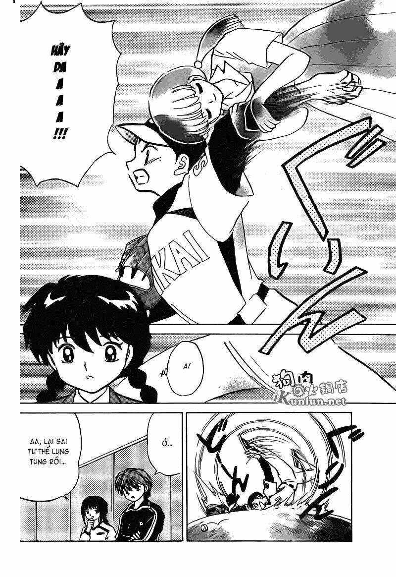 Bạn Học Bí Ẩn Chapter 145 - Trang 2