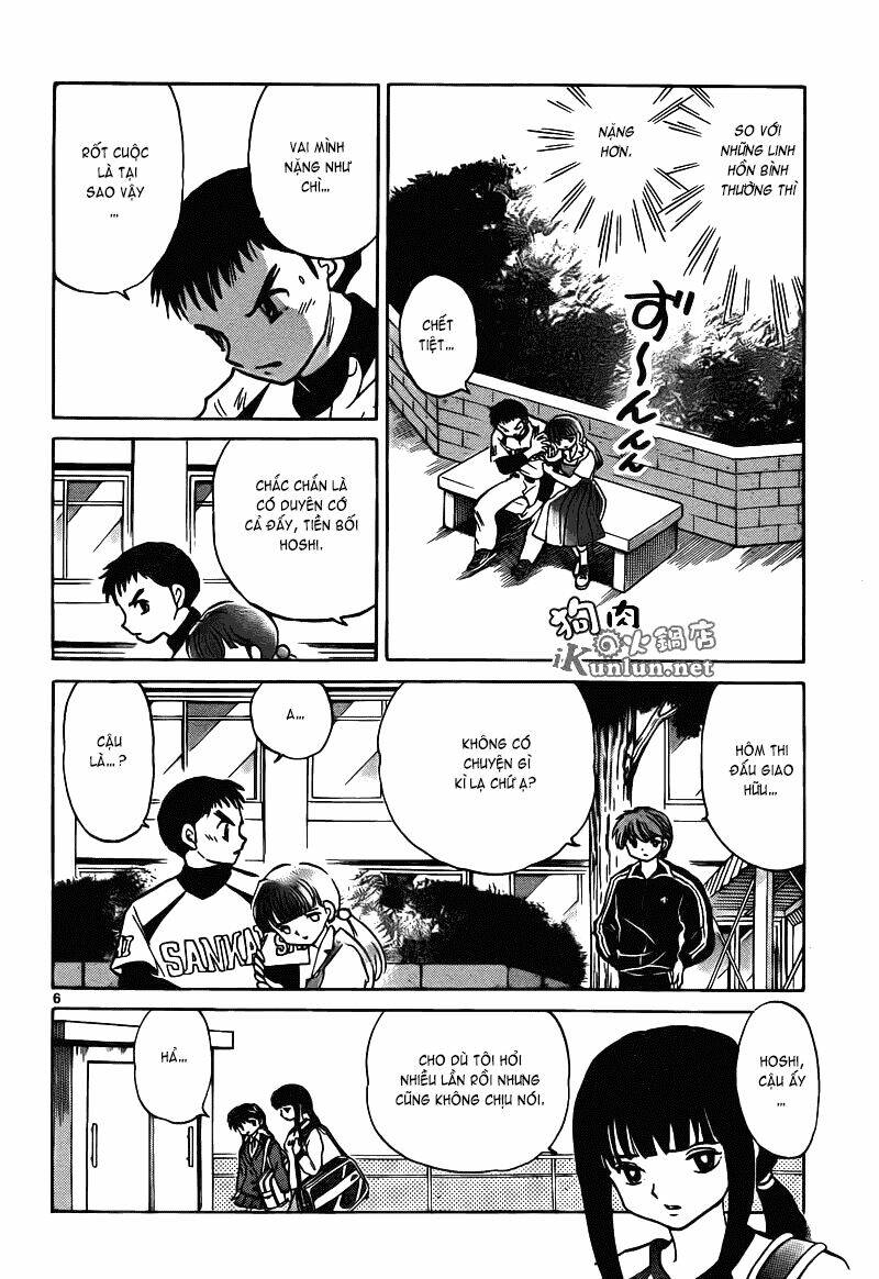 Bạn Học Bí Ẩn Chapter 145 - Trang 2