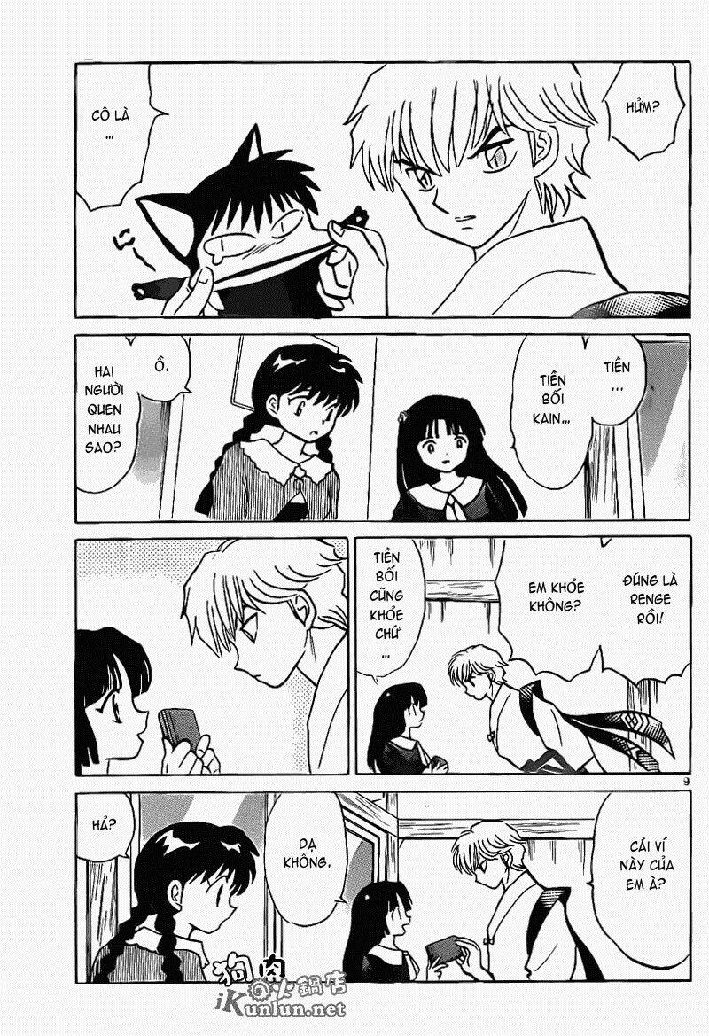 Bạn Học Bí Ẩn Chapter 146 - Trang 2