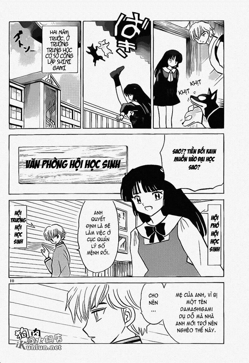 Bạn Học Bí Ẩn Chapter 146 - Trang 2