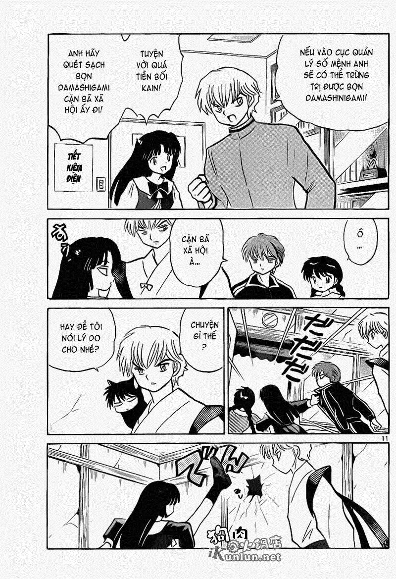 Bạn Học Bí Ẩn Chapter 146 - Trang 2