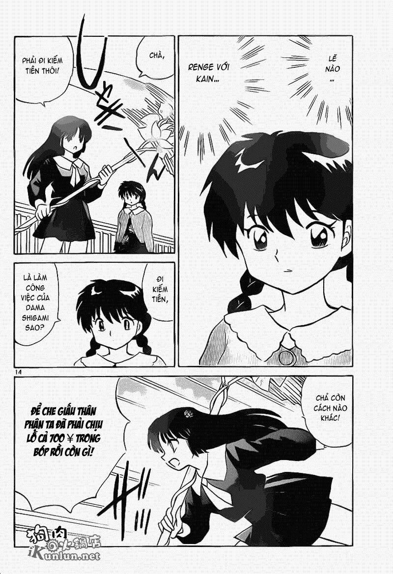 Bạn Học Bí Ẩn Chapter 146 - Trang 2