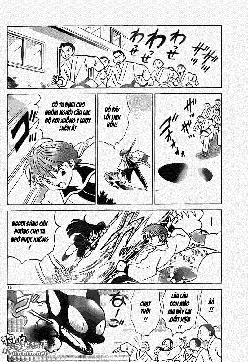 Bạn Học Bí Ẩn Chapter 146 - Trang 2