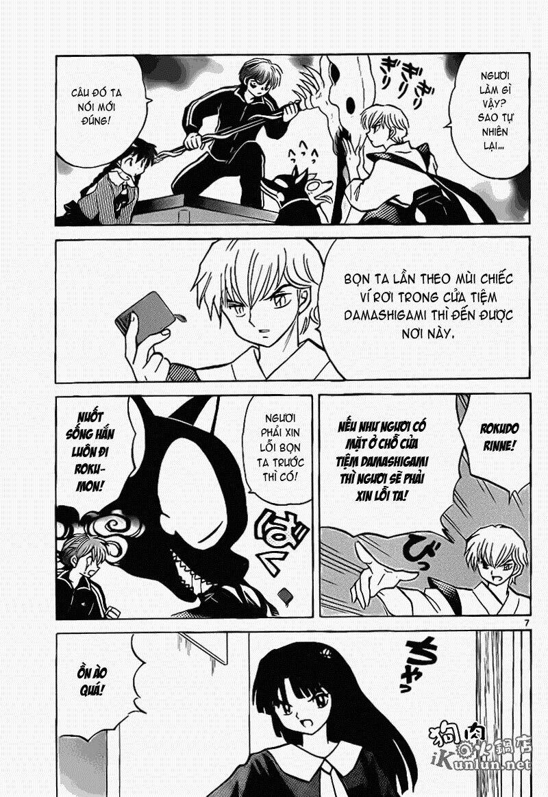 Bạn Học Bí Ẩn Chapter 146 - Trang 2