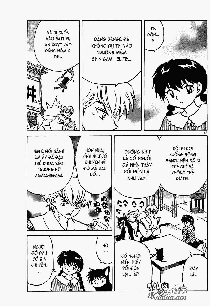 Bạn Học Bí Ẩn Chapter 147 - Trang 2