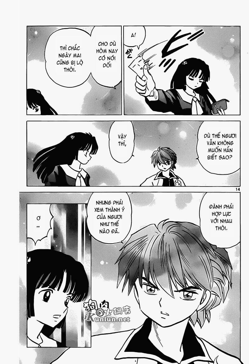 Bạn Học Bí Ẩn Chapter 147 - Trang 2