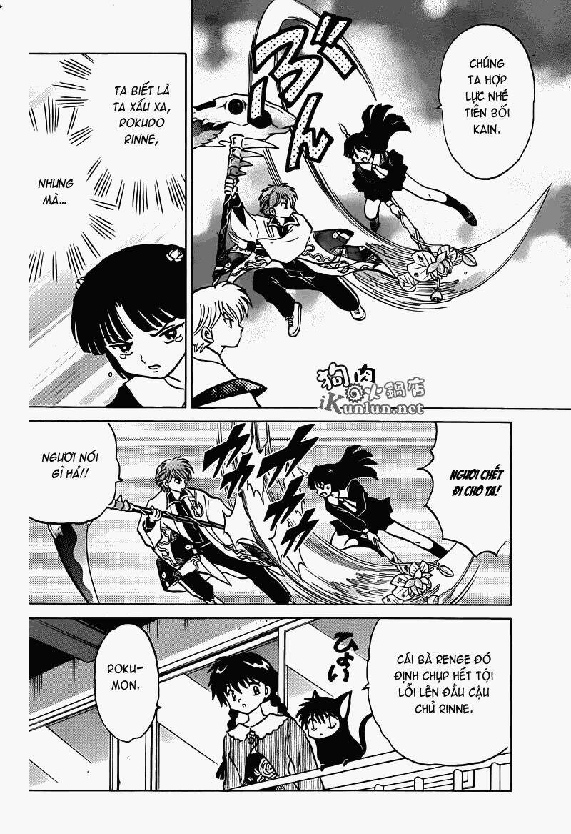 Bạn Học Bí Ẩn Chapter 147 - Trang 2