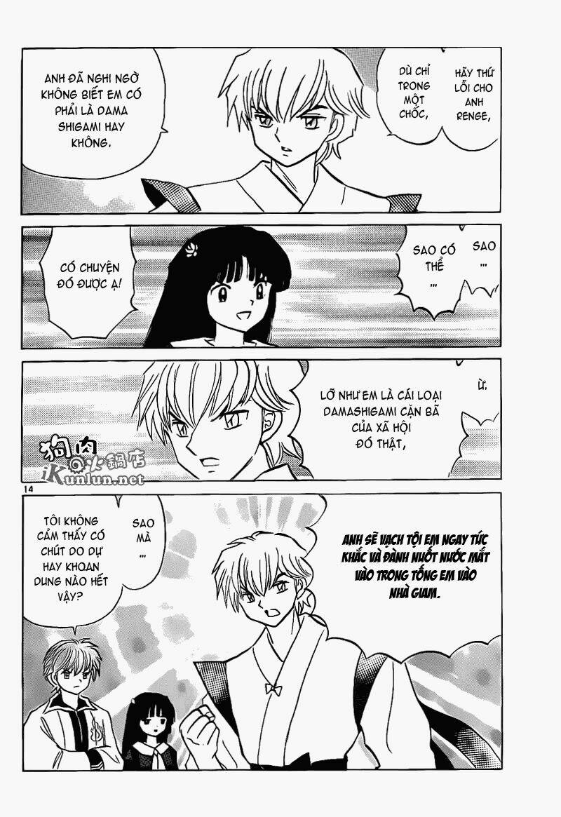 Bạn Học Bí Ẩn Chapter 148 - Trang 2