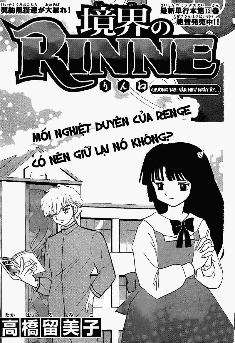 Bạn Học Bí Ẩn Chapter 148 - Trang 2