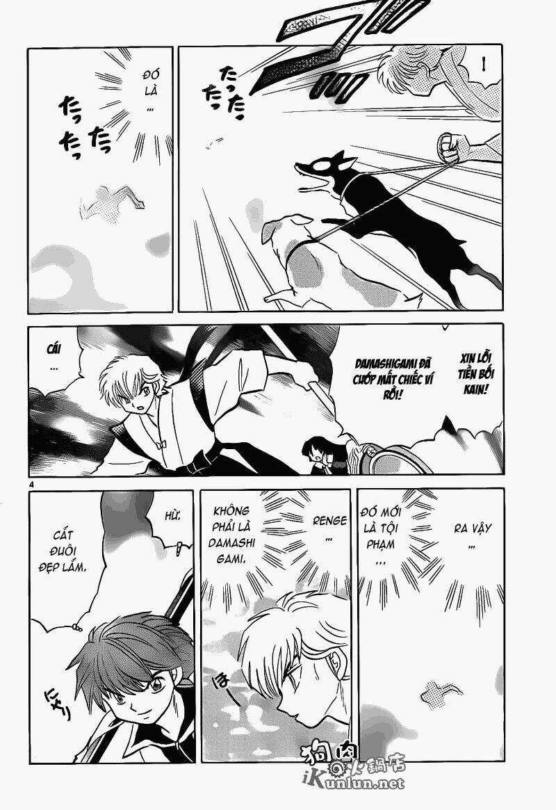 Bạn Học Bí Ẩn Chapter 148 - Trang 2