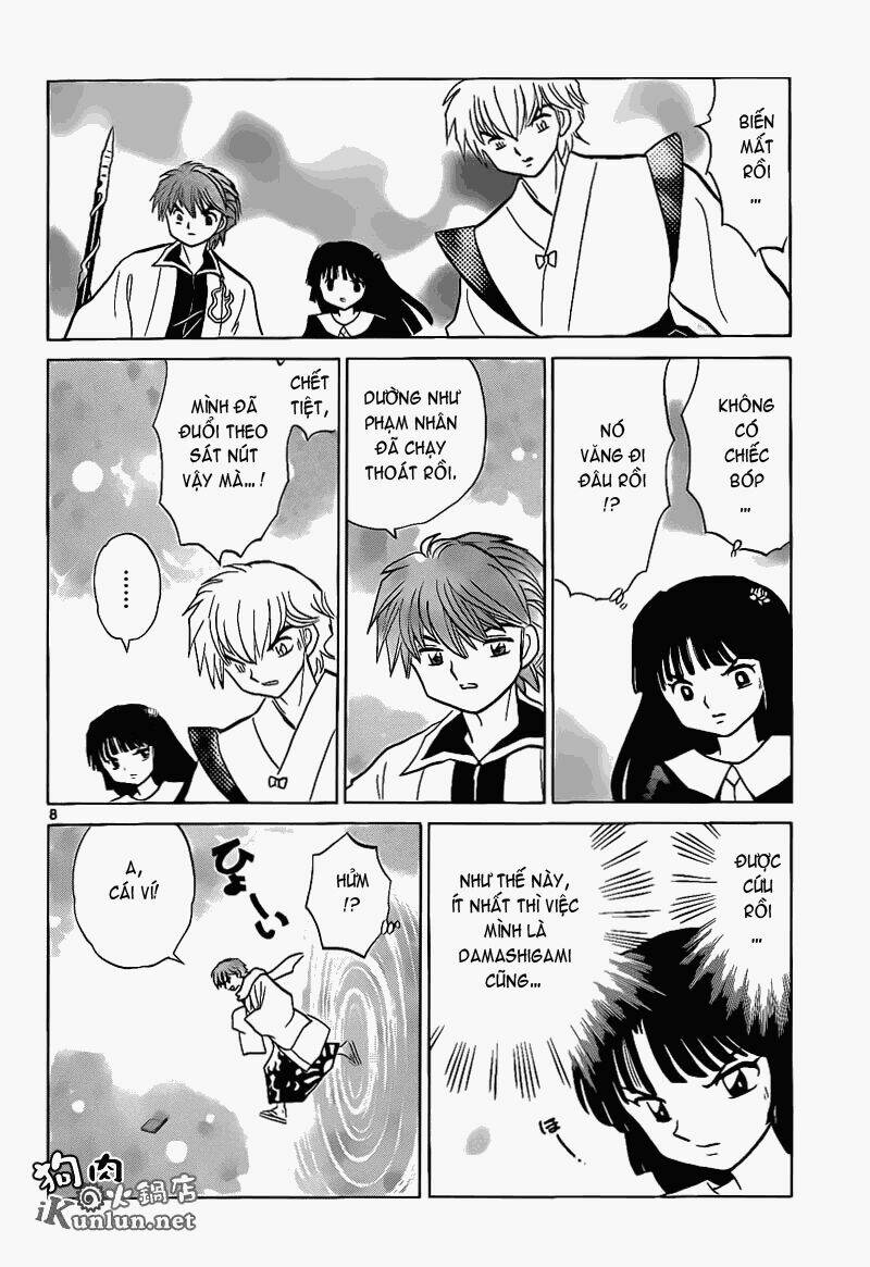 Bạn Học Bí Ẩn Chapter 148 - Trang 2