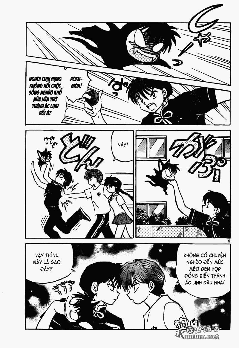 Bạn Học Bí Ẩn Chapter 149 - Trang 2