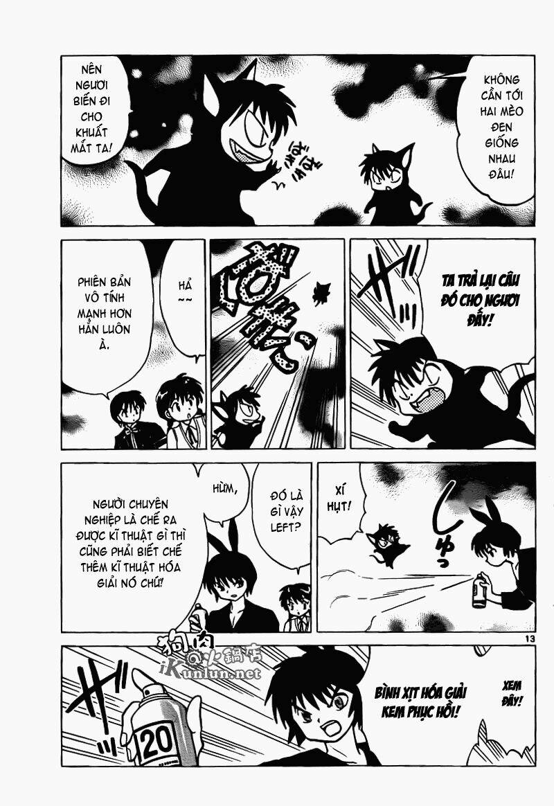 Bạn Học Bí Ẩn Chapter 149 - Trang 2