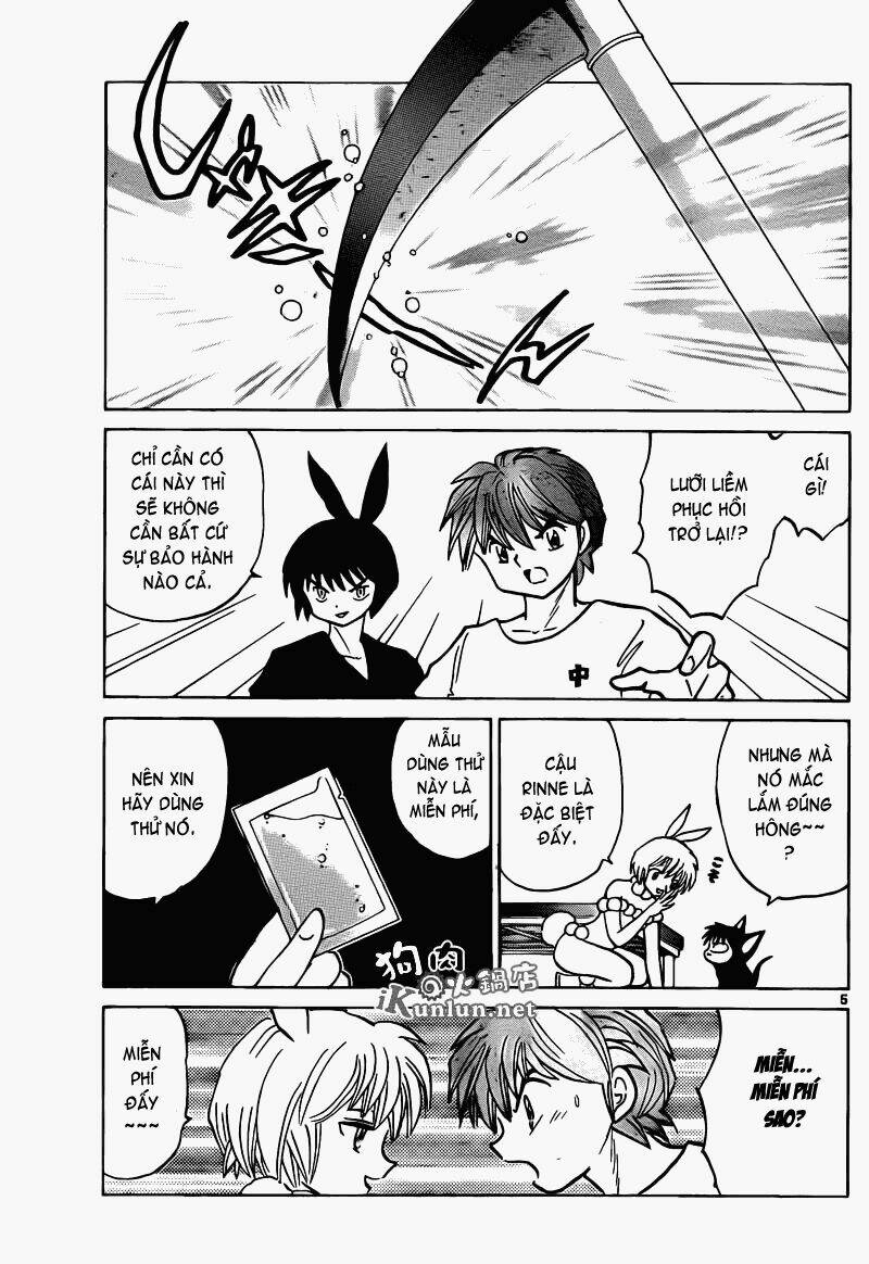 Bạn Học Bí Ẩn Chapter 149 - Trang 2