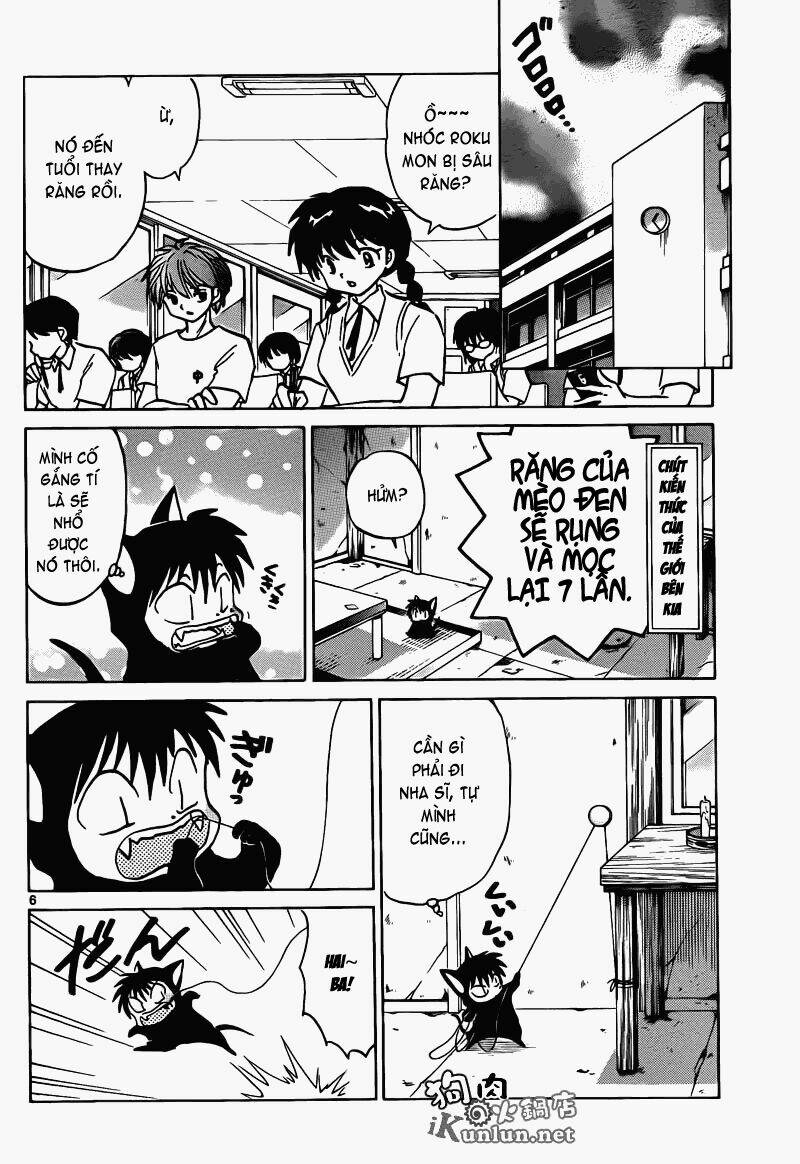 Bạn Học Bí Ẩn Chapter 149 - Trang 2