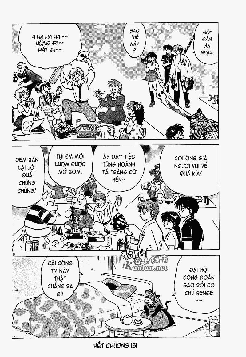 Bạn Học Bí Ẩn Chapter 151 - Trang 2