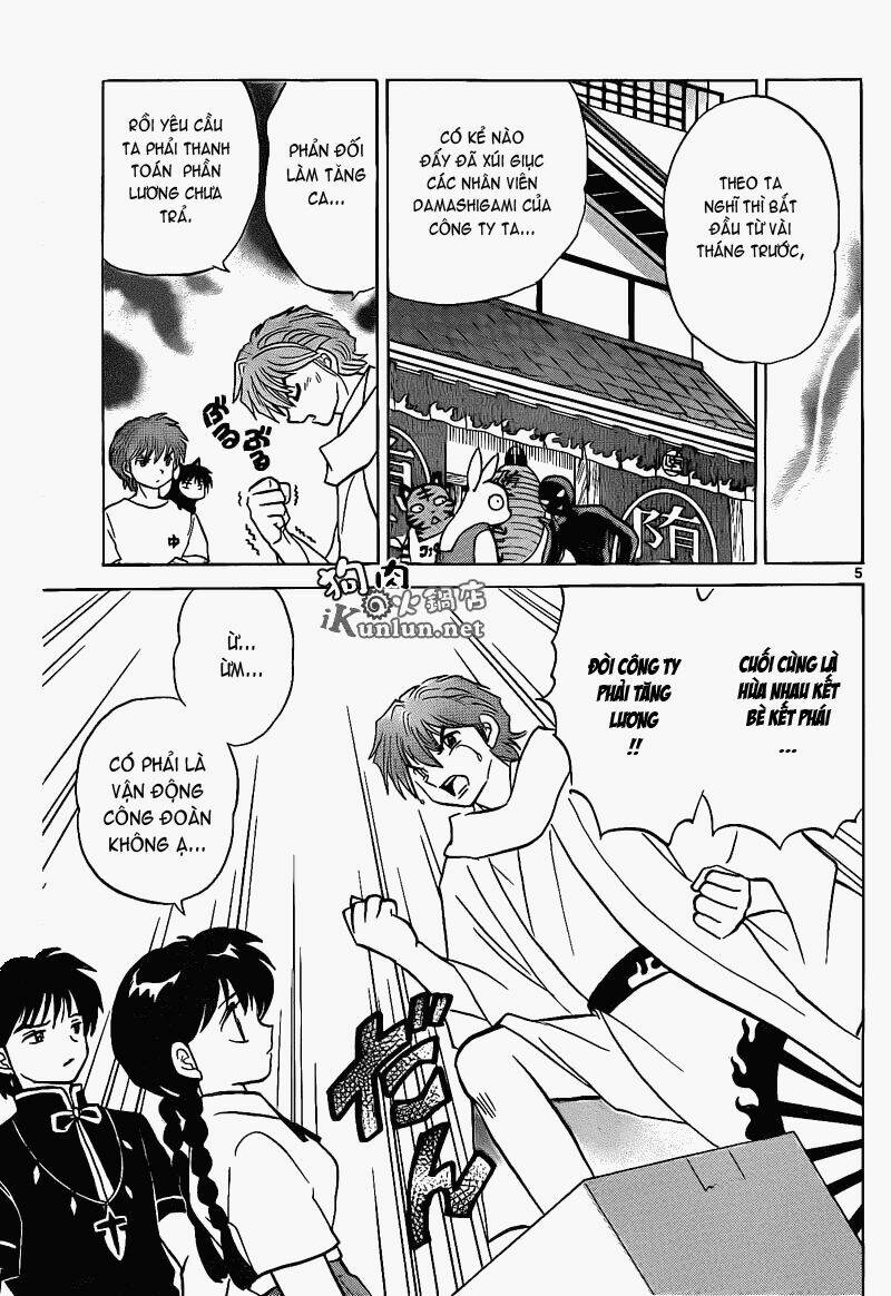 Bạn Học Bí Ẩn Chapter 151 - Trang 2