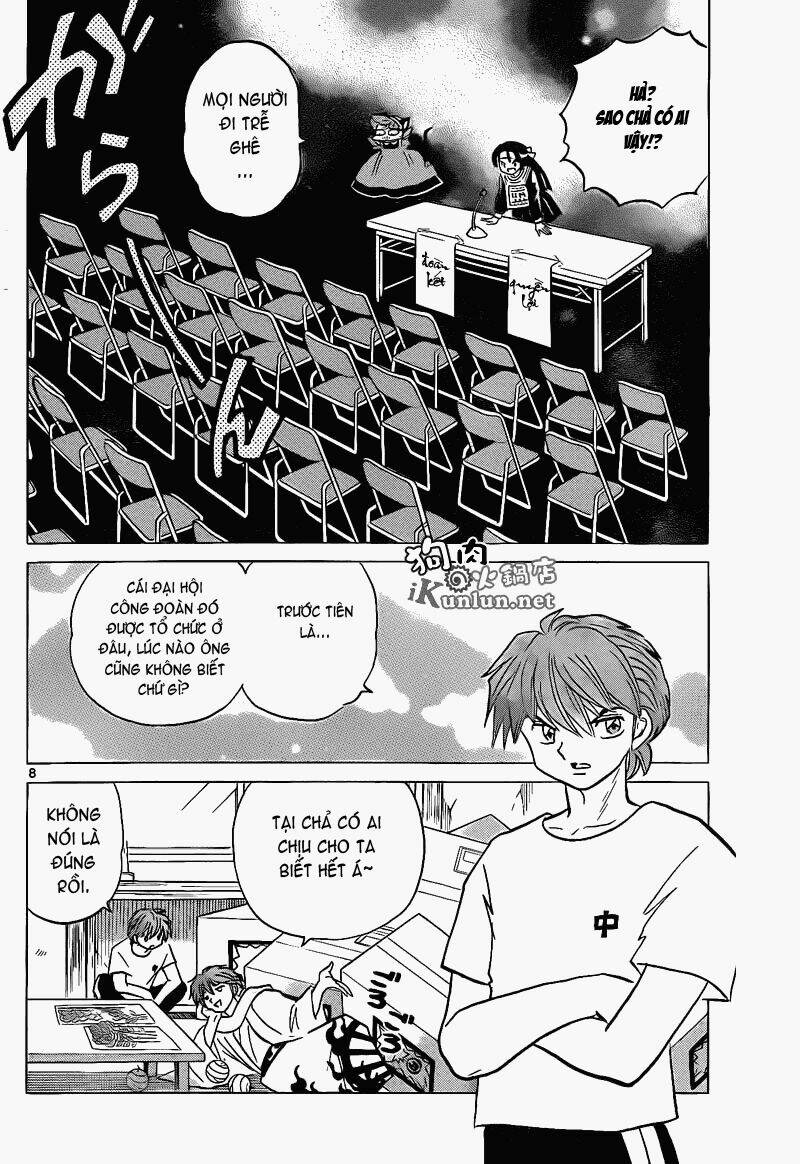 Bạn Học Bí Ẩn Chapter 151 - Trang 2