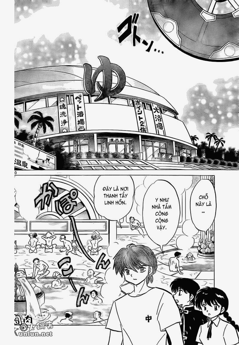 Bạn Học Bí Ẩn Chapter 152 - Trang 2