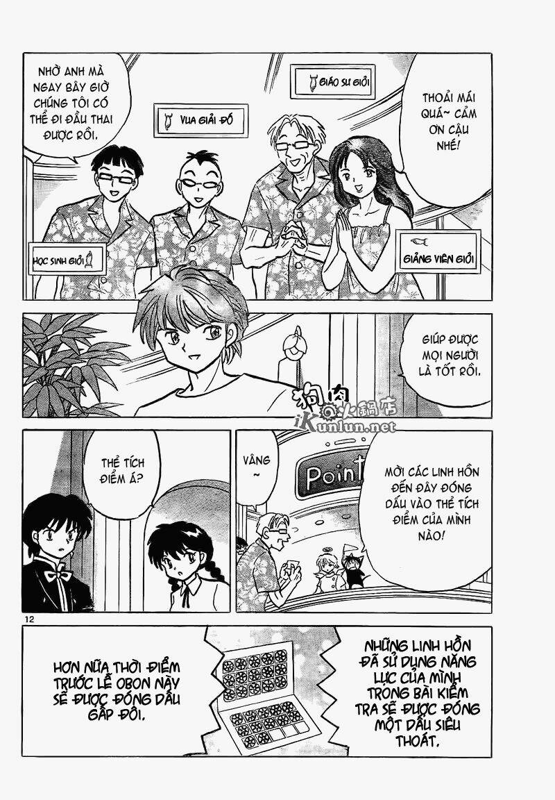 Bạn Học Bí Ẩn Chapter 152 - Trang 2