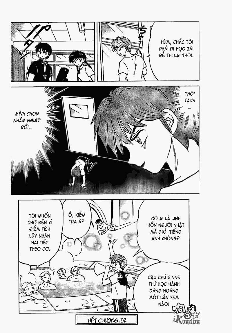 Bạn Học Bí Ẩn Chapter 152 - Trang 2