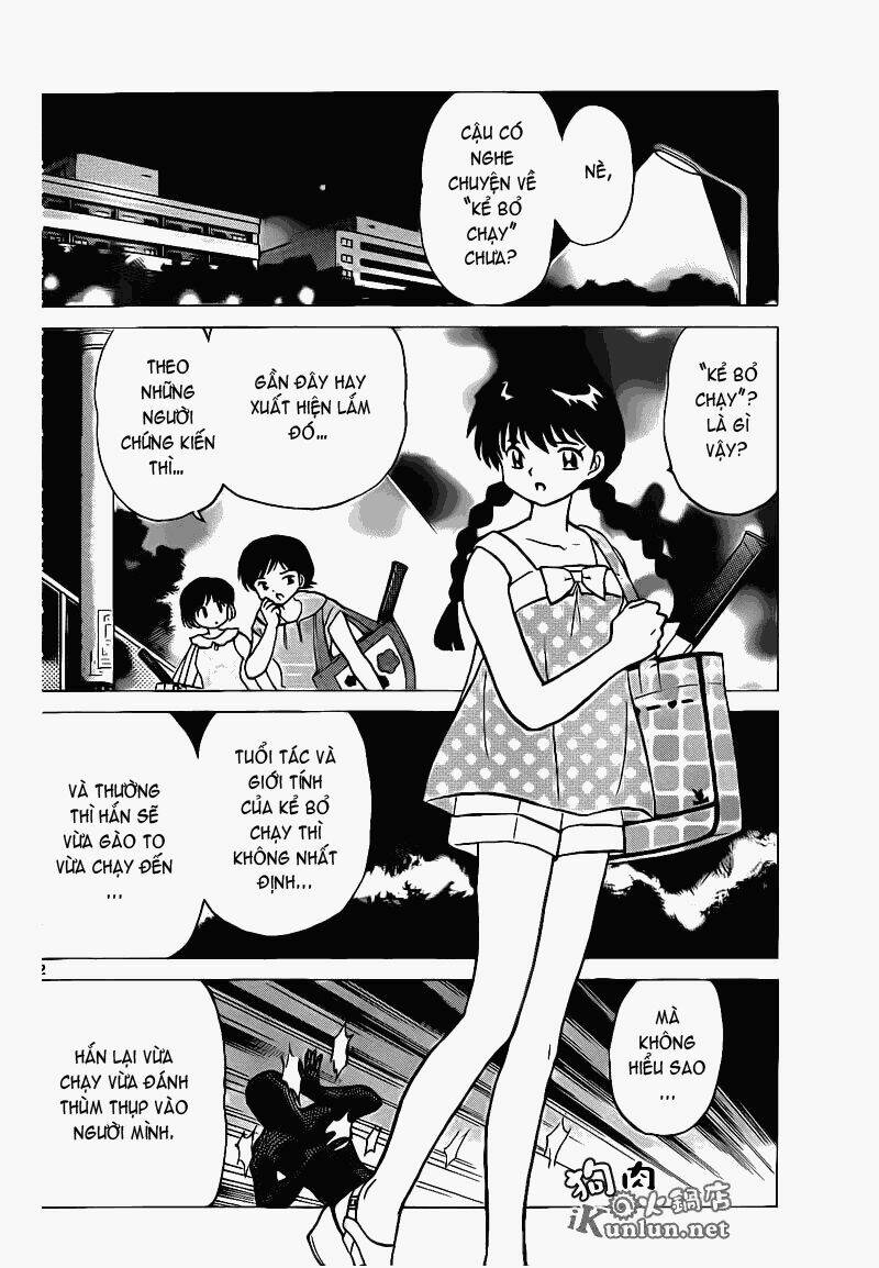 Bạn Học Bí Ẩn Chapter 153 - Trang 2