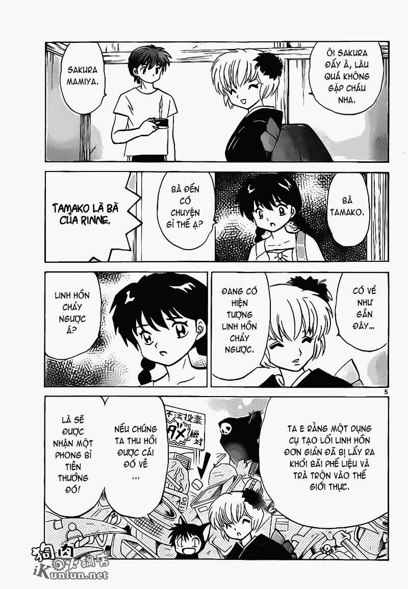 Bạn Học Bí Ẩn Chapter 153 - Trang 2