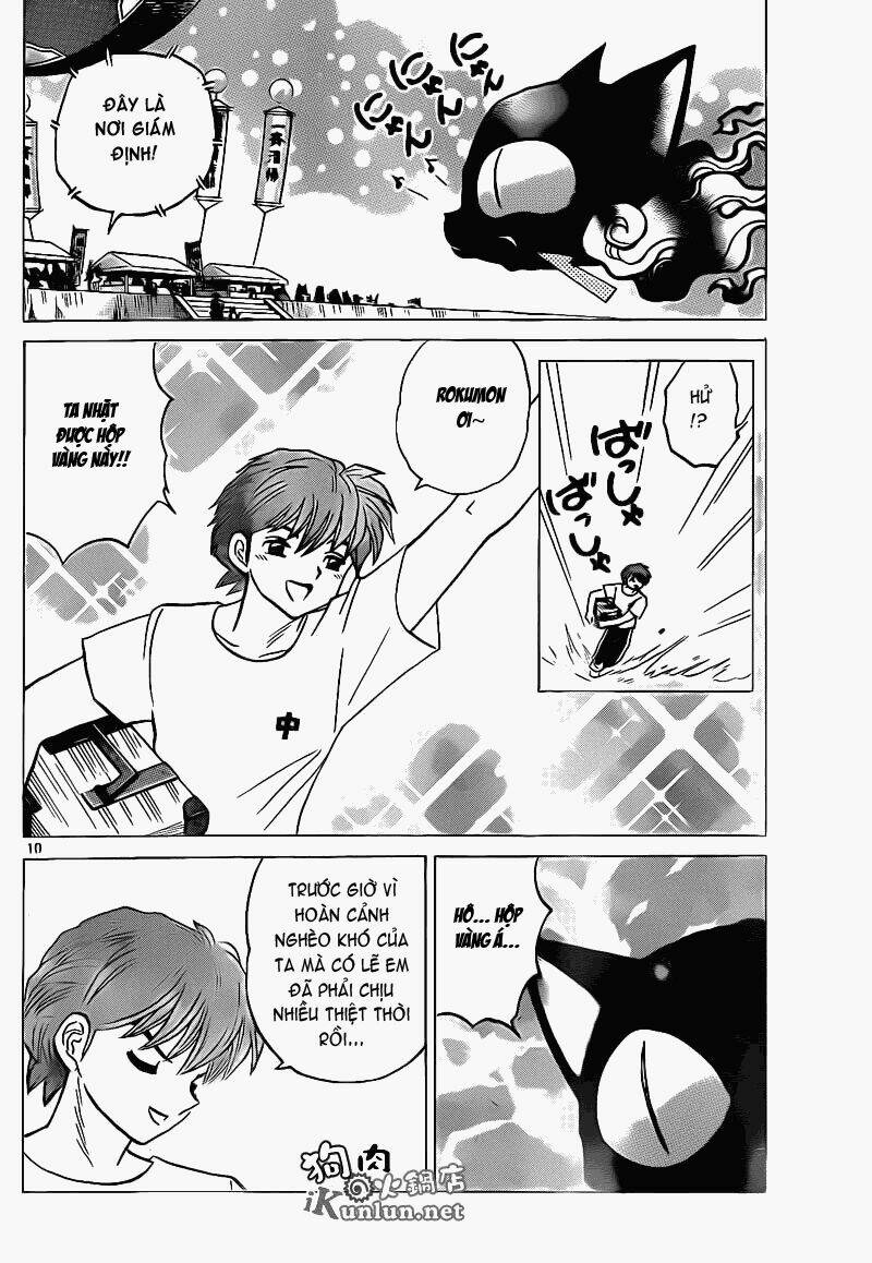 Bạn Học Bí Ẩn Chapter 154 - Trang 2