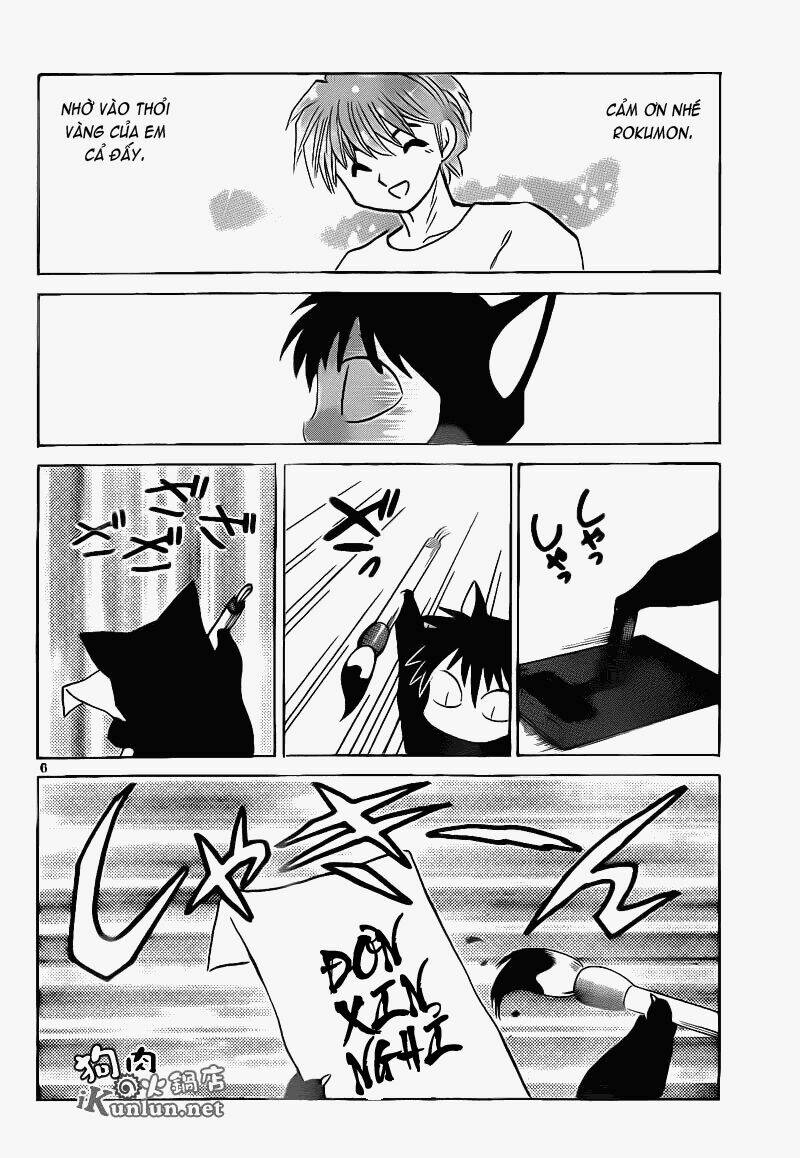 Bạn Học Bí Ẩn Chapter 154 - Trang 2