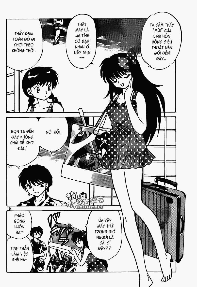 Bạn Học Bí Ẩn Chapter 155 - Trang 2